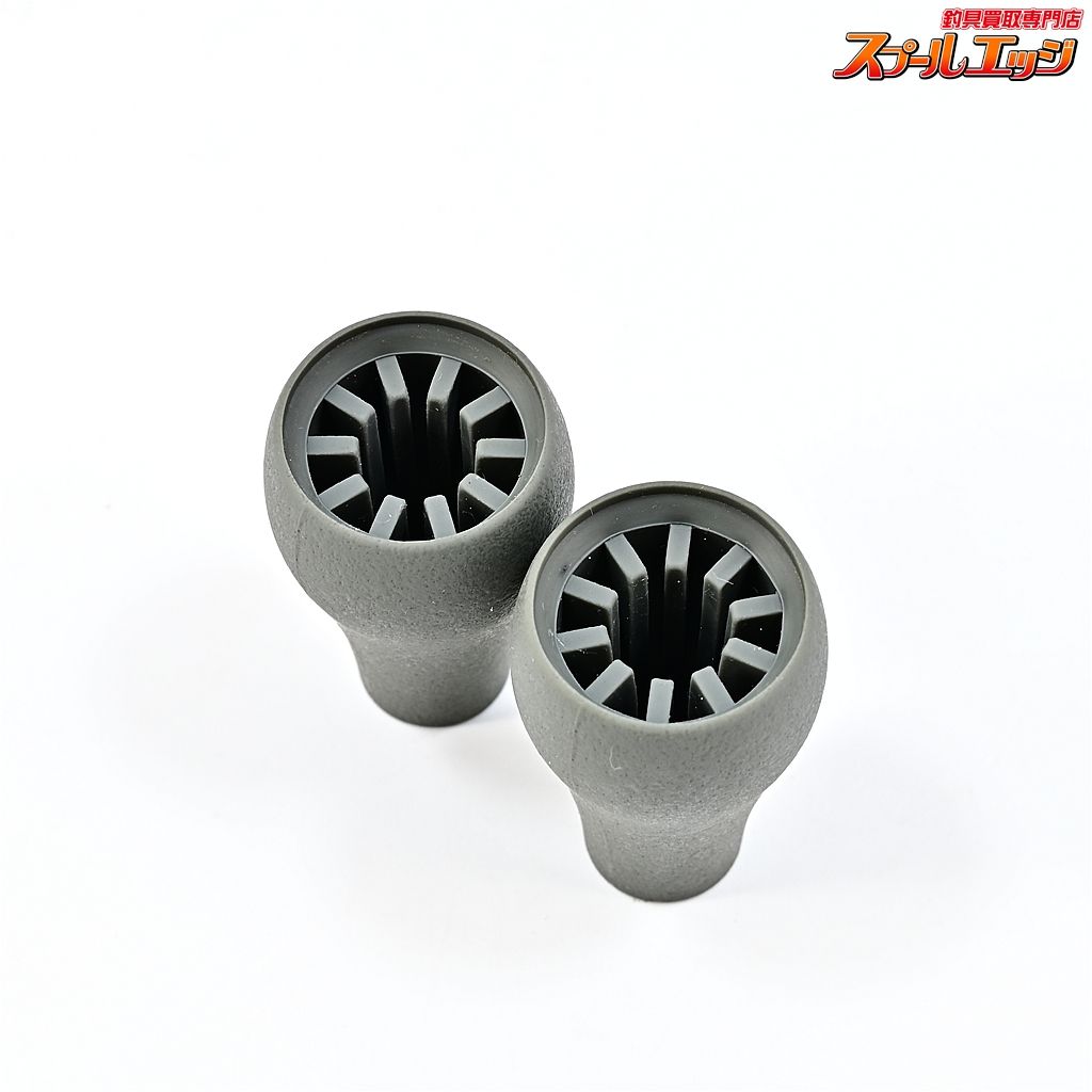 【DRT】 バリアルノブ ファット グレー ver.2 ハンドルノブ DRT VARIAL