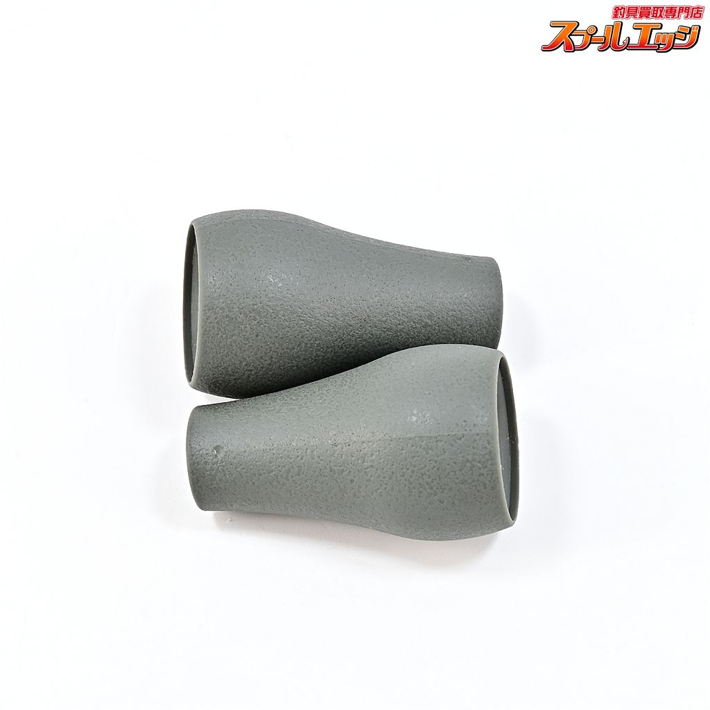 【DRT】 バリアルノブ ファット グレー ver.2 ハンドルノブ DRT VARIAL