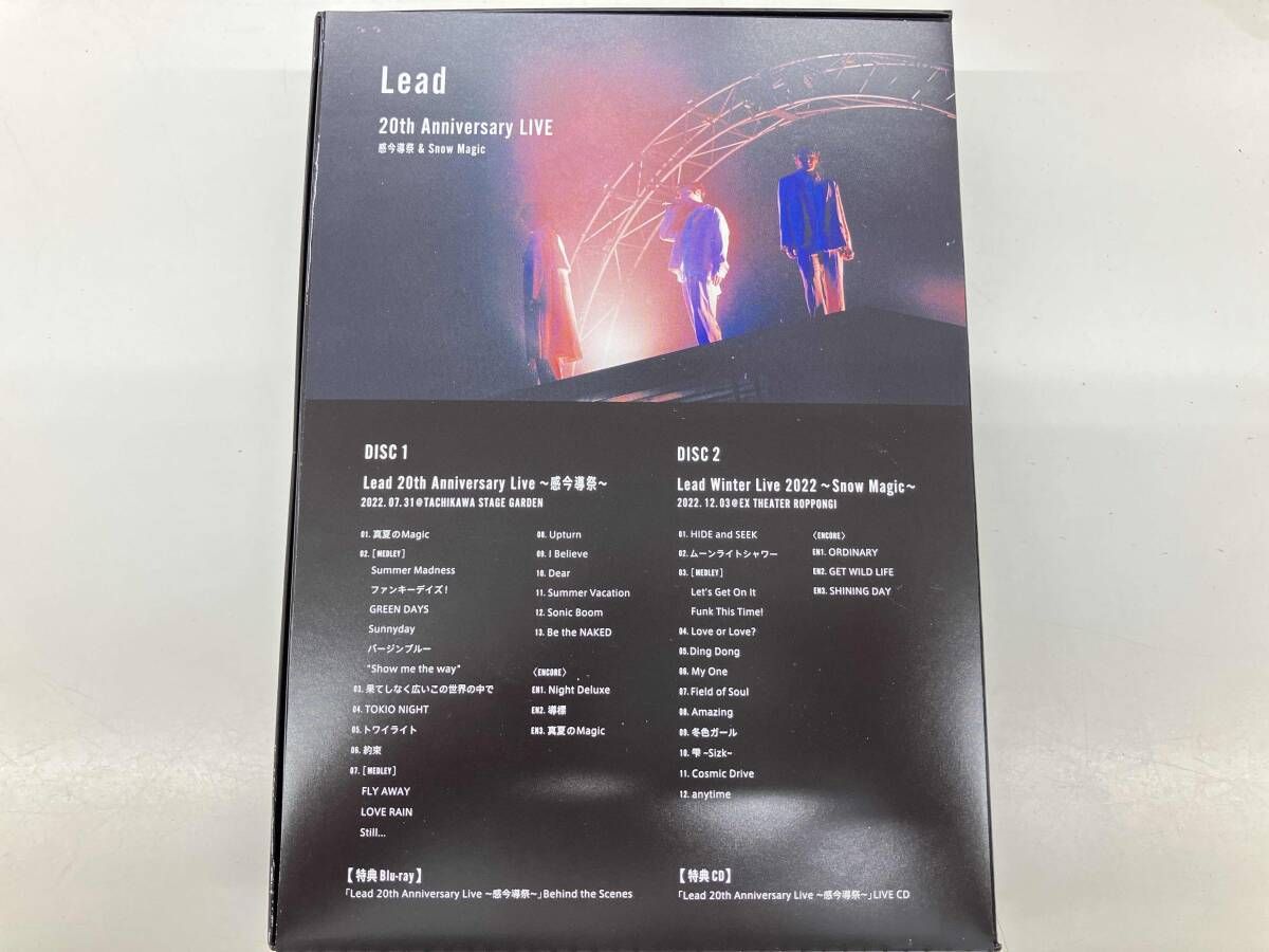 Lead 20th Anniversary Live ~感今導祭 & Snow Magic~(ポニｰキャニオン