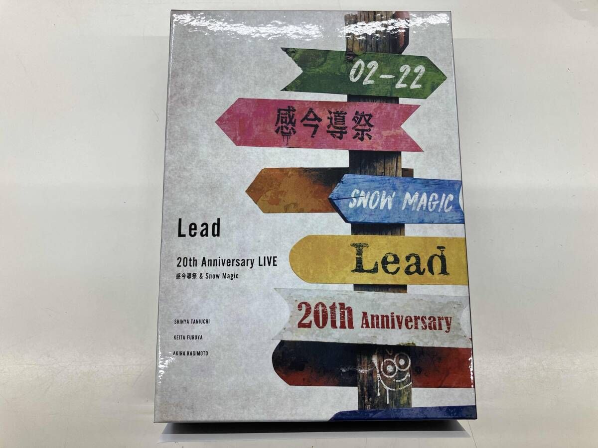 Lead 20th Anniversary Live ~感今導祭 & Snow Magic~(ポニｰキャニオン