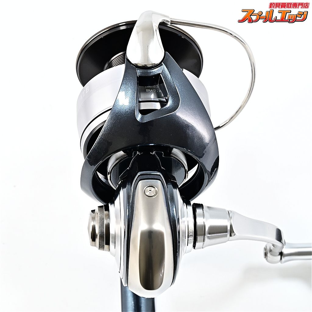 24セルテート LT