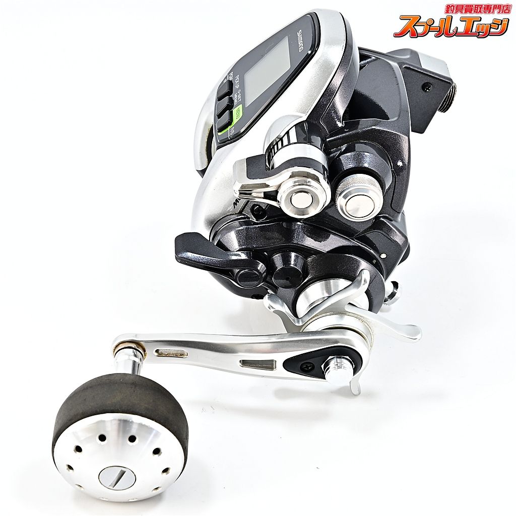 【シマノ】 15フォースマスター 3000 使用距離163.4km 使用280時間