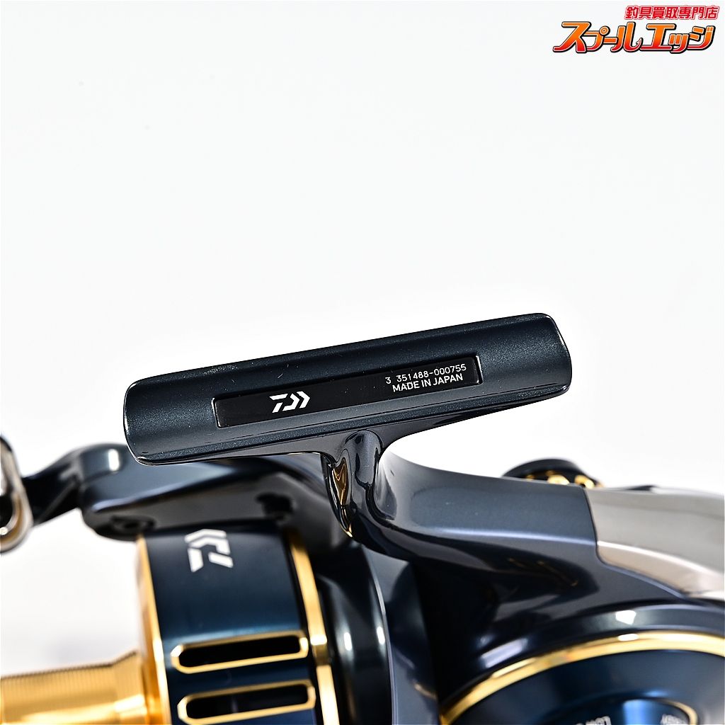 20000-P DAIWA