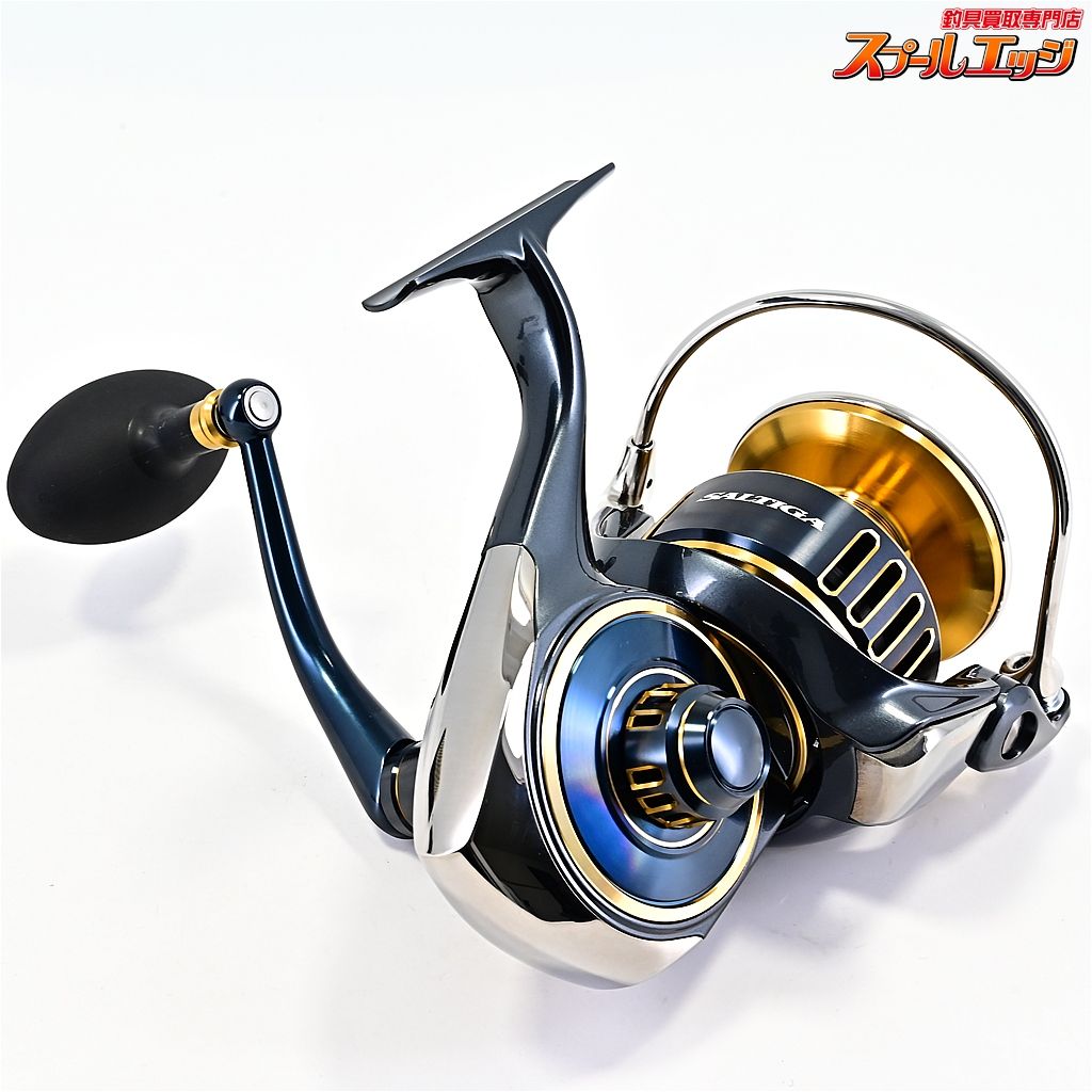 DAIWA SALTIGA