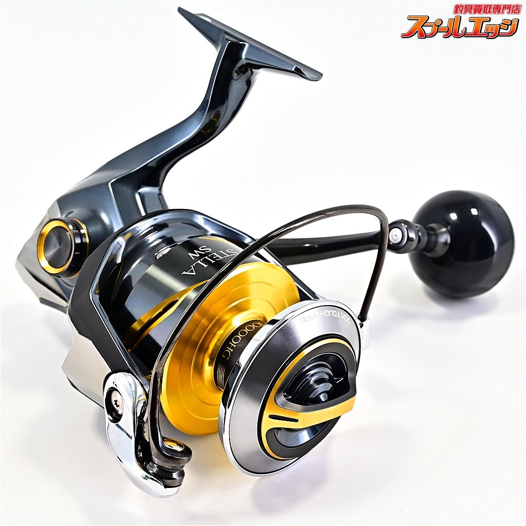 25ステラ SHIMANO