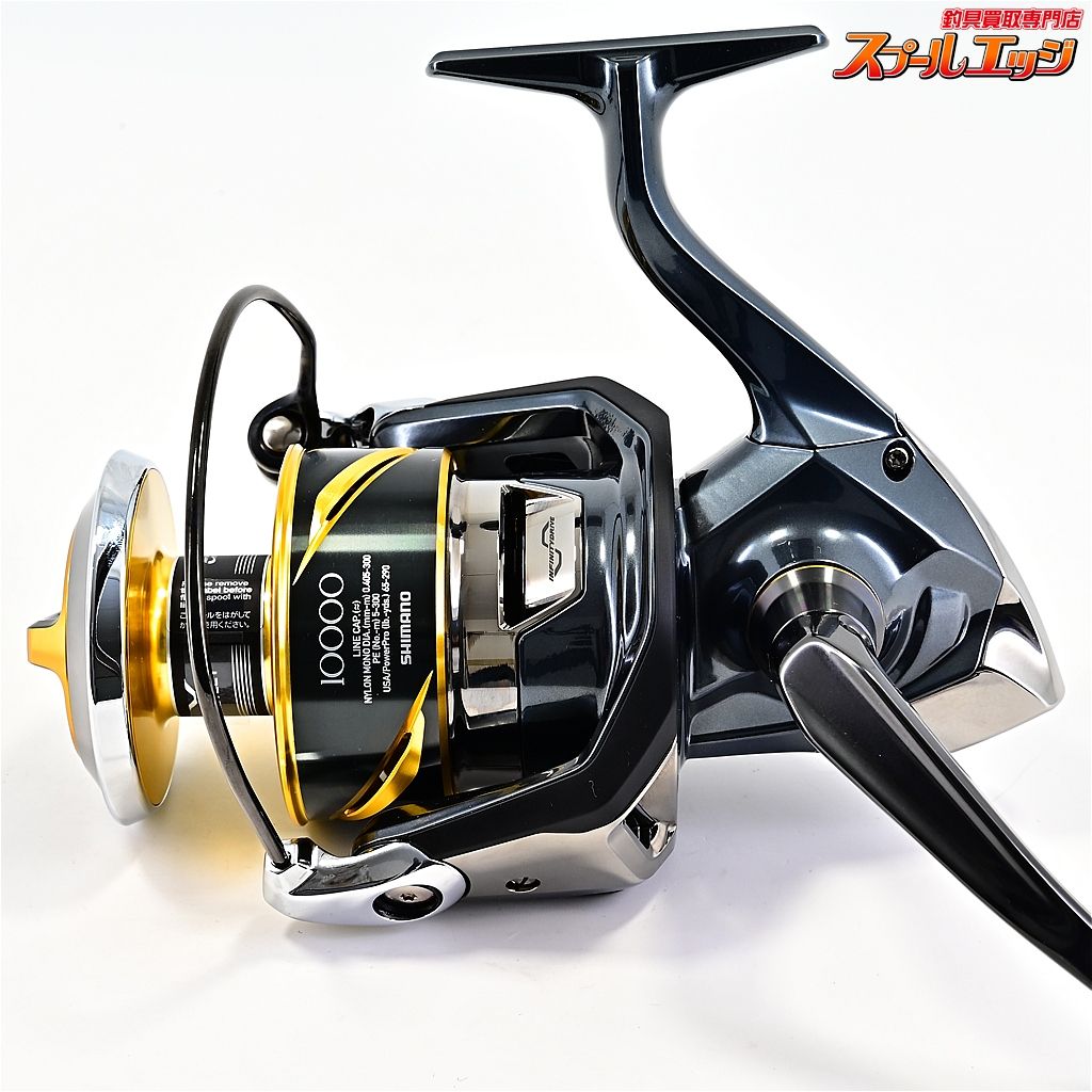 シマノ 25ステラ