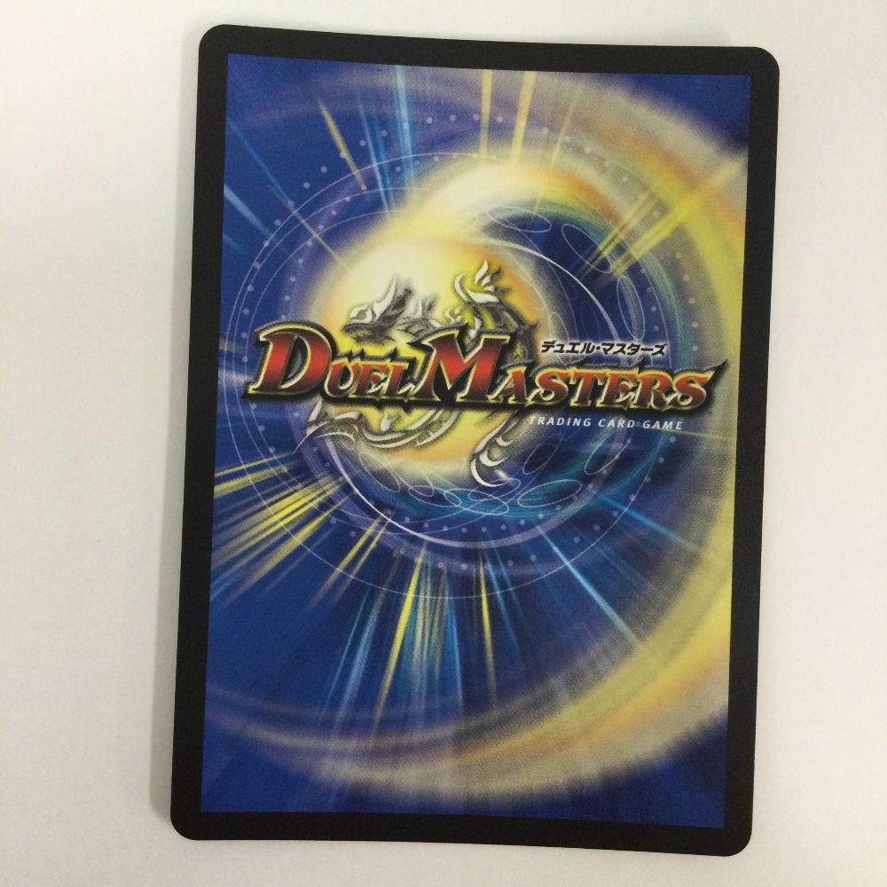 ζζ トレカ デュエルマスターズ 終止の時計 ザ・ミュート DM23RP215B/22