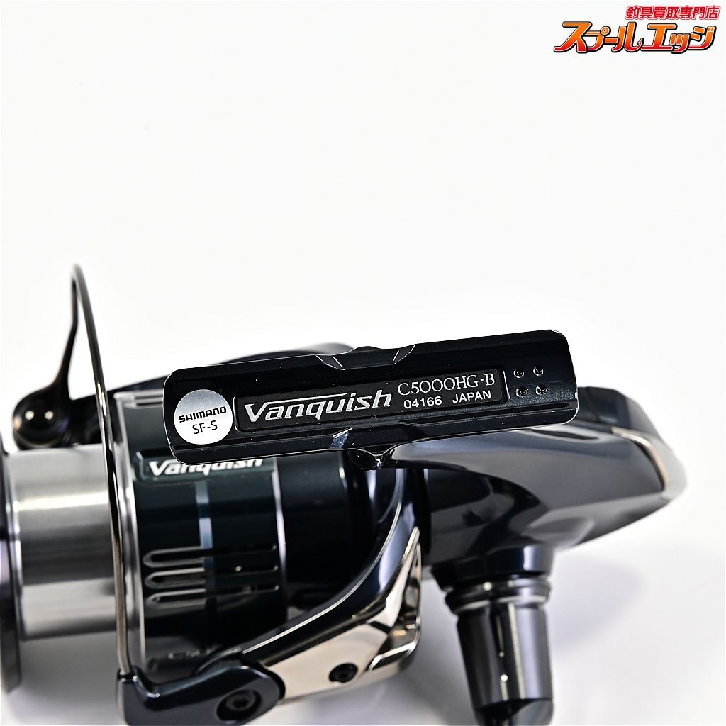 シマノ 19ヴァンキッシュ