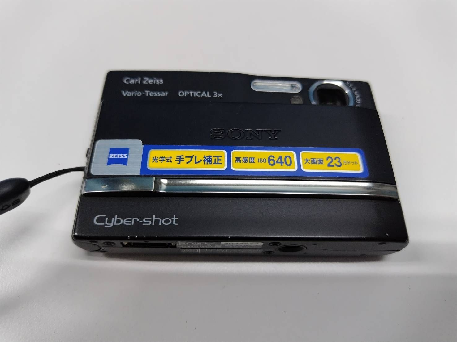 ジャンク】SONY Cyber-shot DSC-T9/コンパクトデジタルカメラ - メルカリ