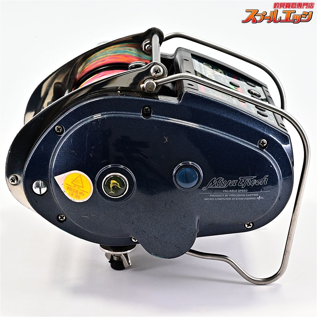 【ミヤマエ】 コマンド X-9HP CX-9HP 12V ミヤエポック MIYAMAE