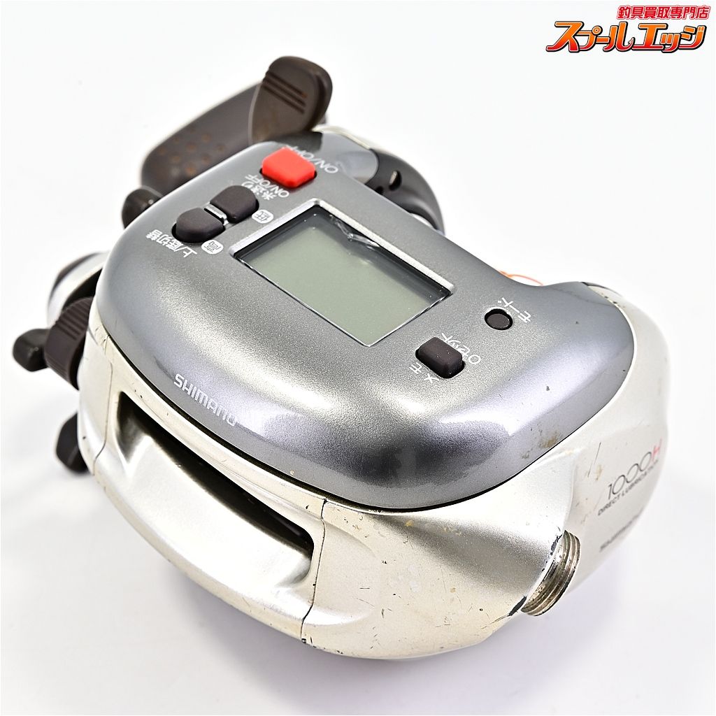 【シマノ】 電動丸 1000H SHIMANO DENDOU-MARUm43152 - メルカリ