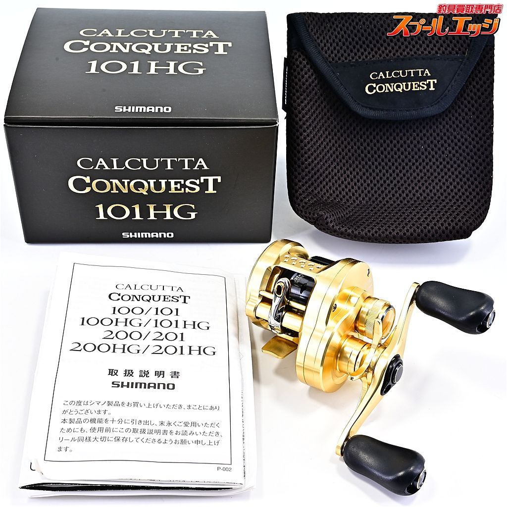 シマノ 21カルカッタコンクエスト 101 HG SHIMANO m 43154