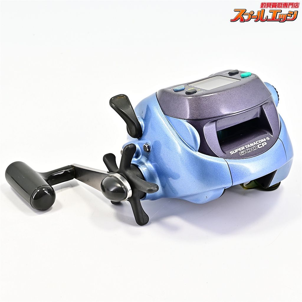【ダイワ】 スーパータナコン S500CP DAIWA SUPER TANACOMMm43155