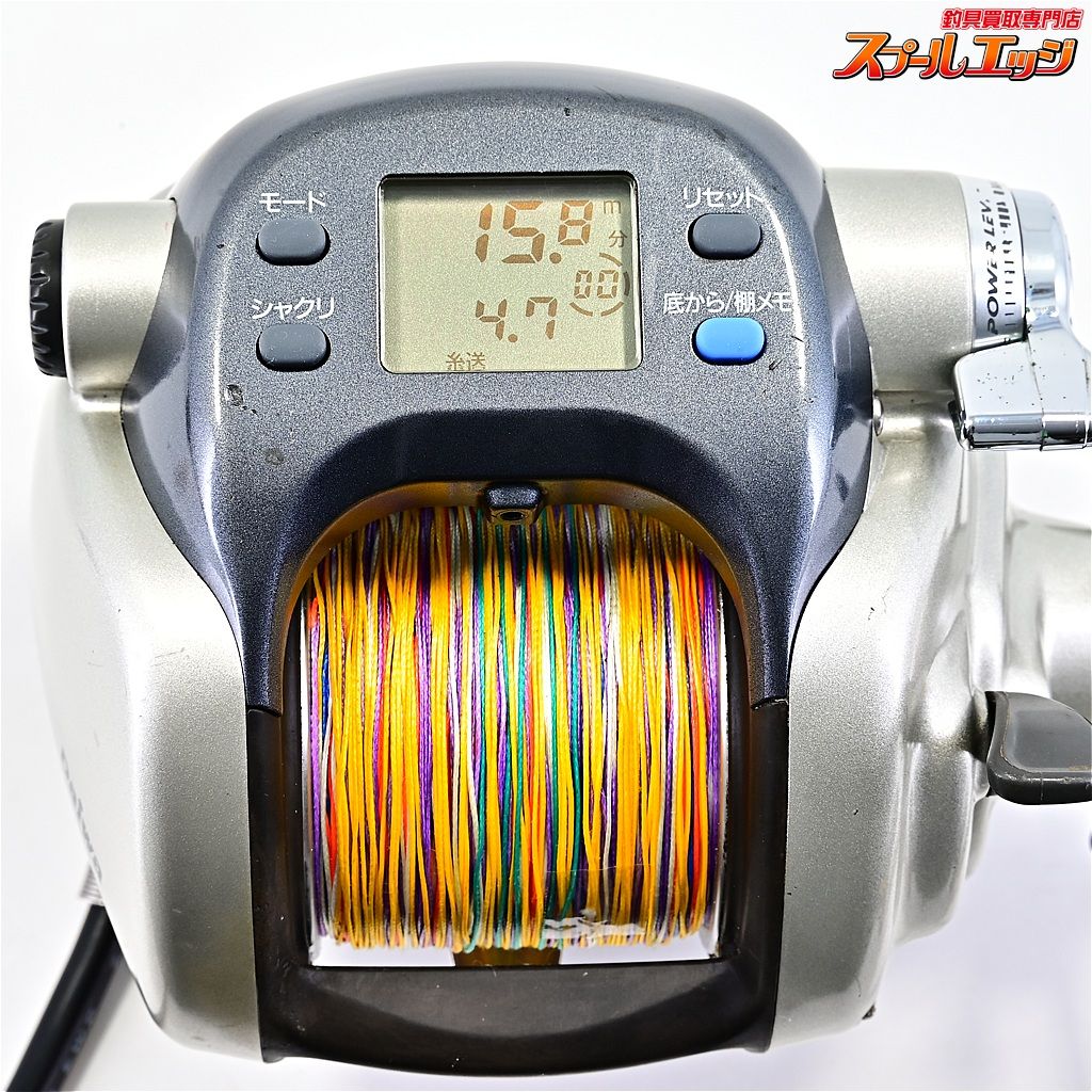 【ダイワ】 スーパータナコン S600W DAIWA SUPER TANACOMm43156 - メルカリ