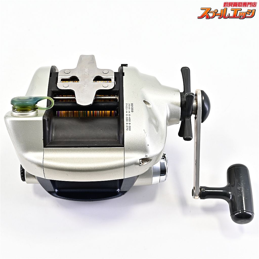 【ダイワ】 スーパータナコン S600W DAIWA SUPER TANACOMm43156 - メルカリ