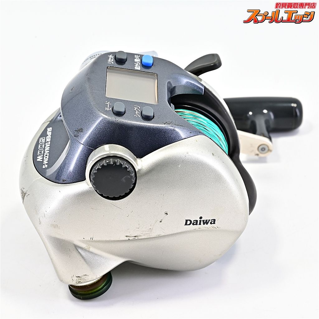 【ダイワ】 スーパータナコン S500W DAIWA SUPER TANACOMm43157 - メルカリ