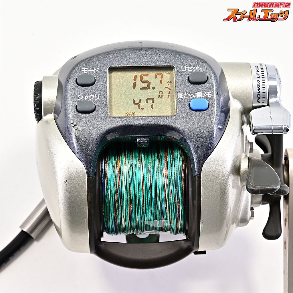【ダイワ】 スーパータナコン S500W DAIWA SUPER TANACOMm43157 - メルカリ