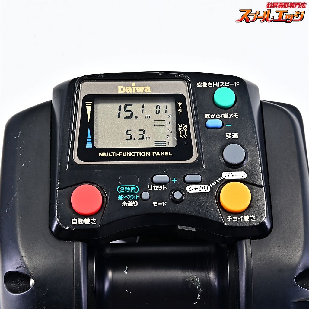 【ダイワ】 スーパータナコン S500 DAIWA SUPER TANACOMm43158 - メルカリ