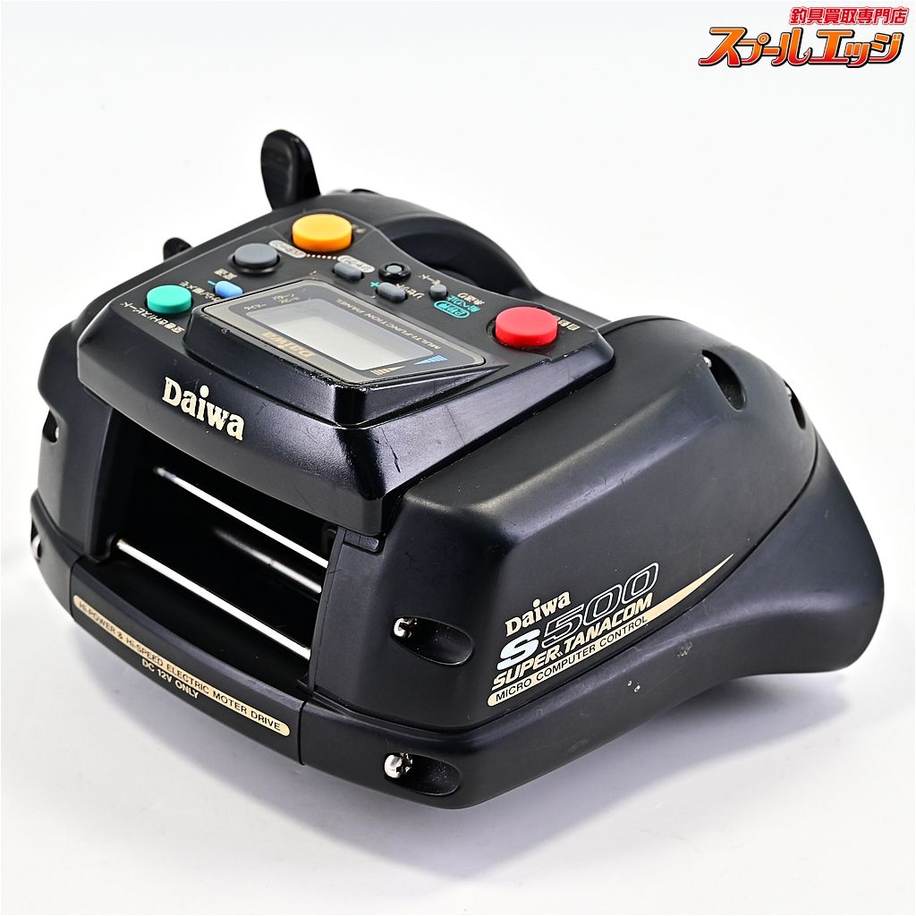 【ダイワ】 スーパータナコン S500 DAIWA SUPER TANACOMm43158 - メルカリ
