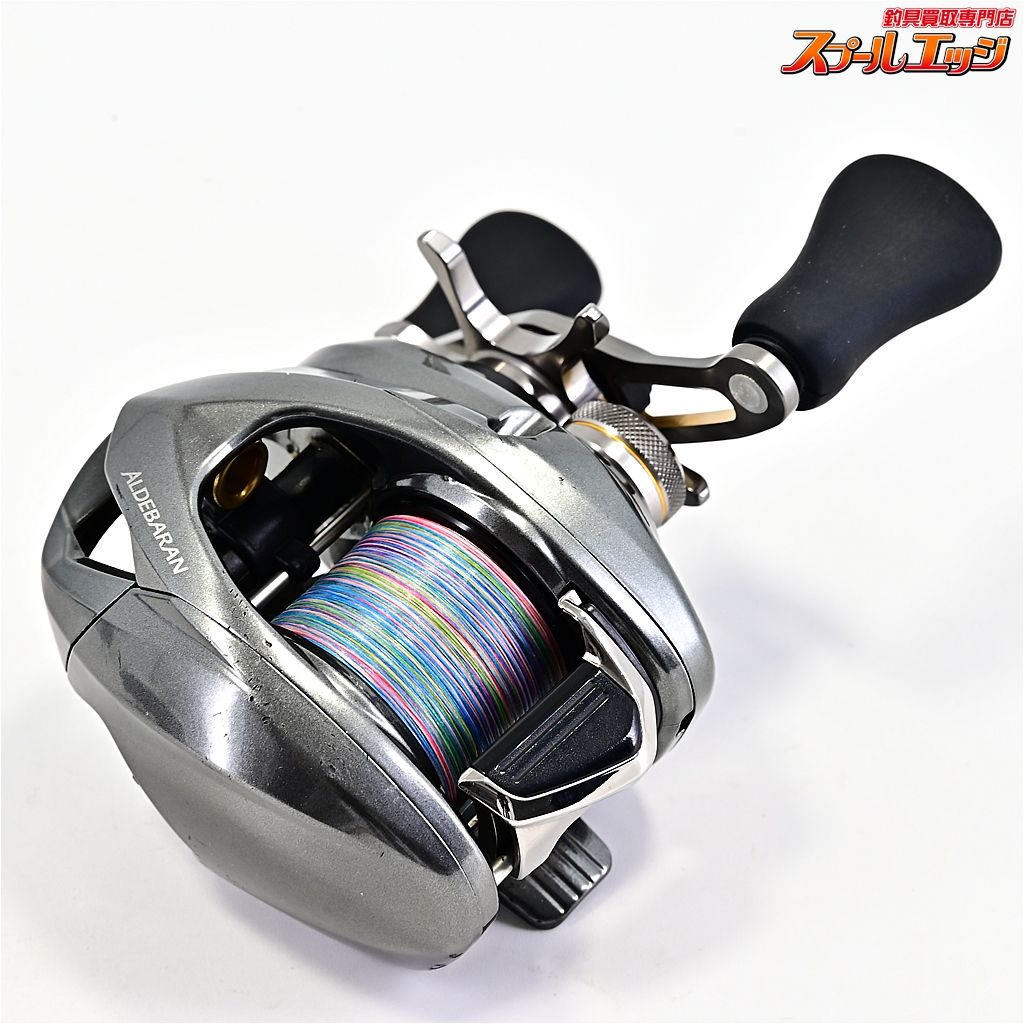 【シマノ】 16アルデバラン BFS XG 23カルカッタコンクエスト80mm