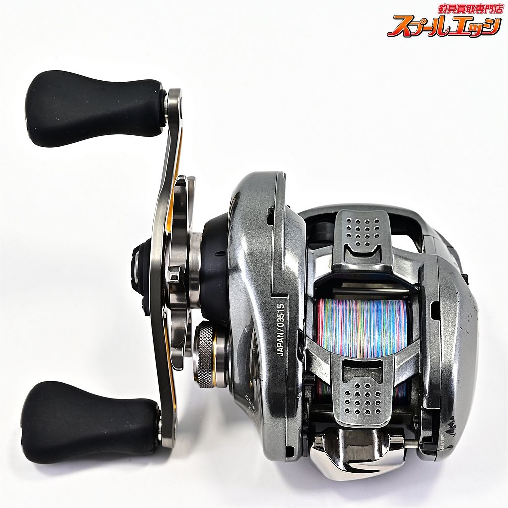 【シマノ】 16アルデバラン BFS XG 23カルカッタコンクエスト80mm