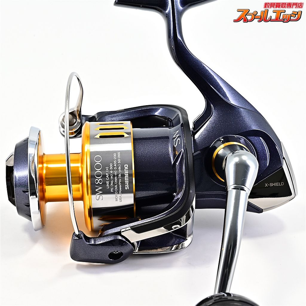 【シマノ】 15ツインパワー SW8000HG SHIMANO TWIN POWERm43160 - メルカリ