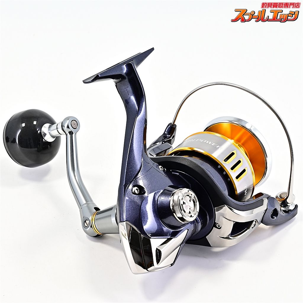 【シマノ】 15ツインパワー SW8000HG SHIMANO TWIN POWERm43160 - メルカリ