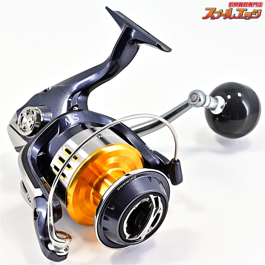 15ツインパワー