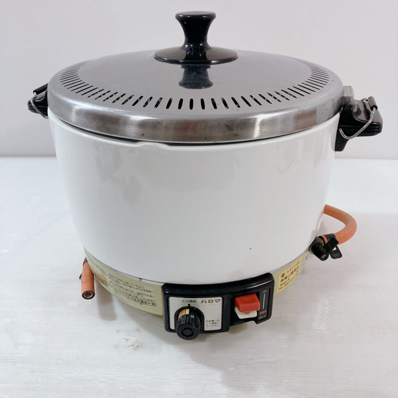 パロマ ガス炊飯器 PR 300 F 業務用炊飯器 炊飯ジャー LPガス用 3 L 16合炊き