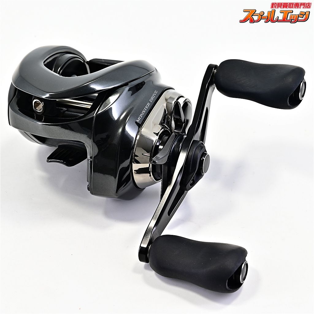 シマノ 23アンタレス DC MD XG SHIMANO ANTARES m 43161