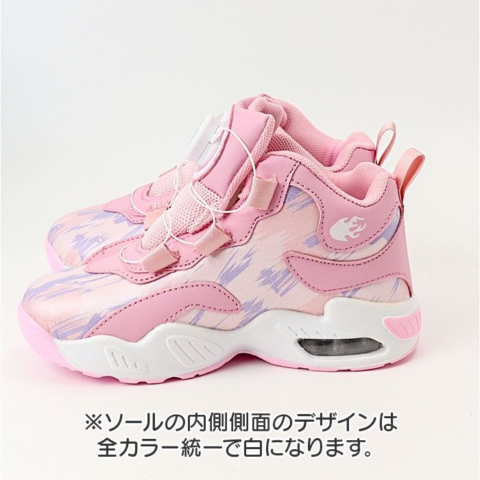 ☆ ピンク ☆ 38(23cm) ☆ バスケットシューズ バッシュ ジュニア