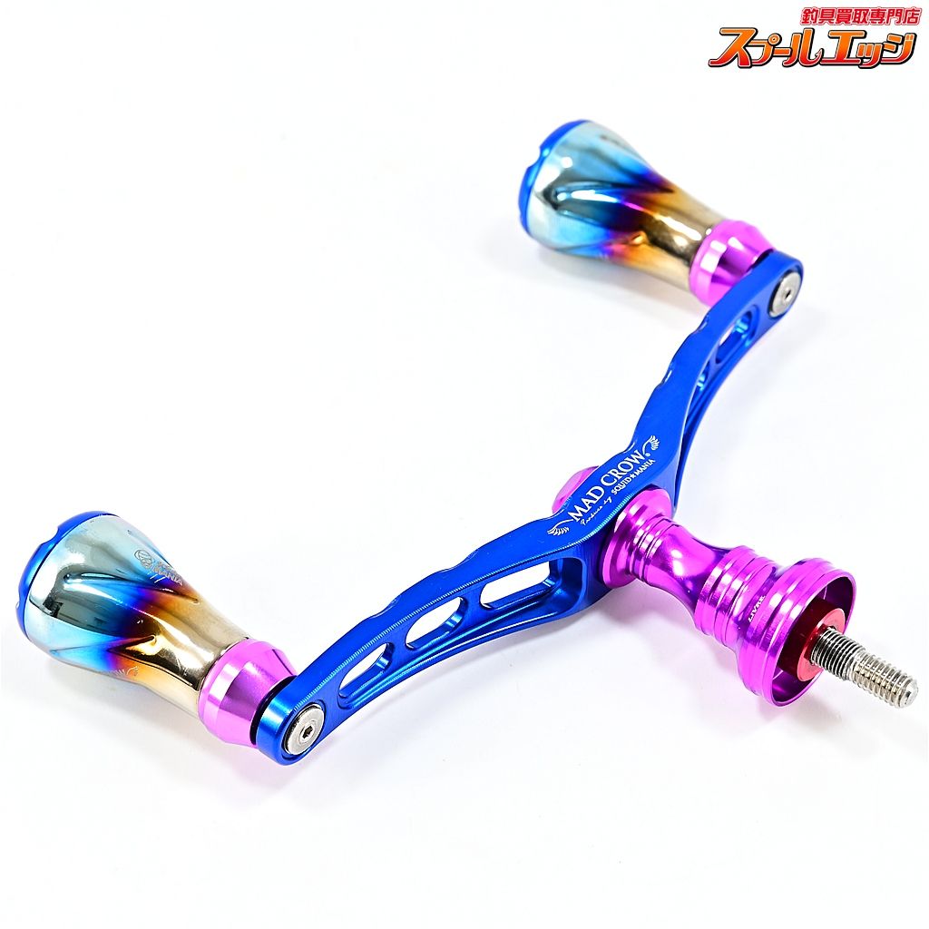 【リブレxスクイッドマニア】 マッドクロウ 98 クレイジーブルー