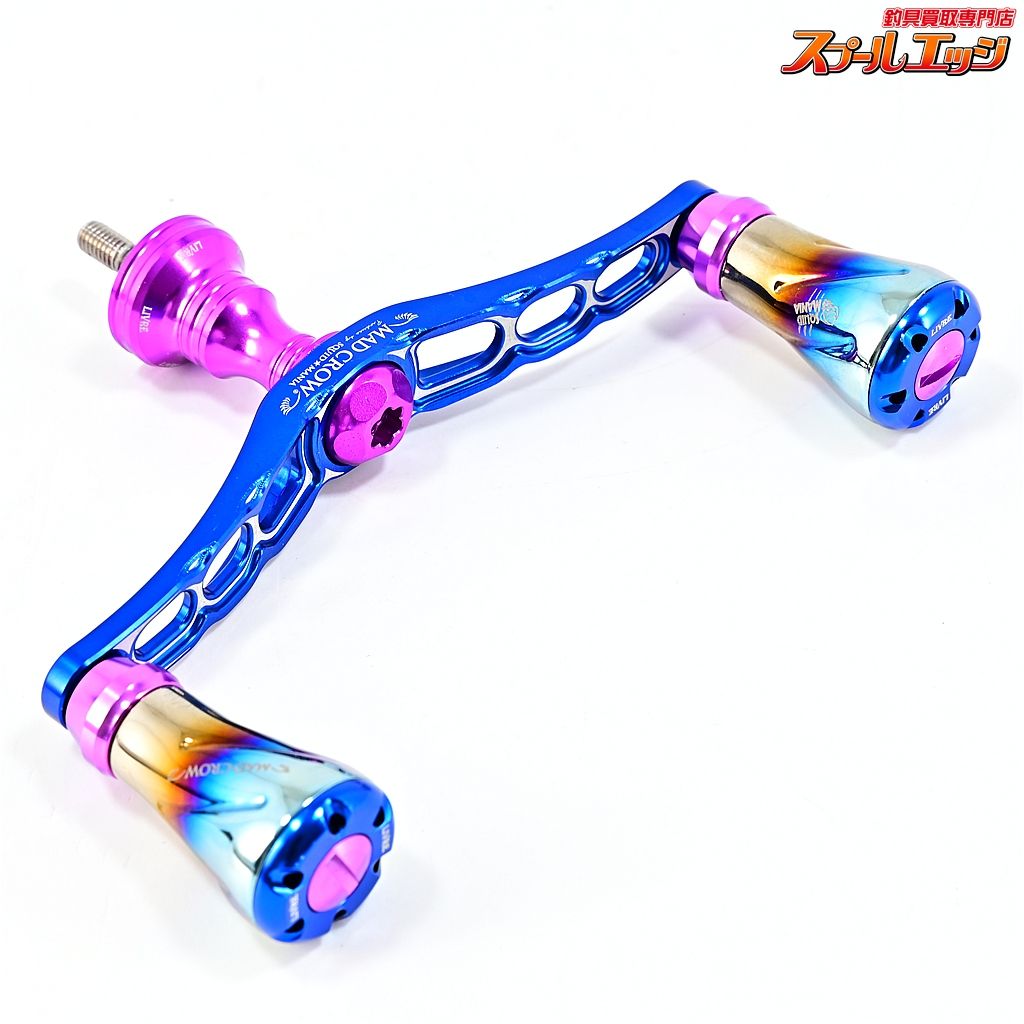 【リブレxスクイッドマニア】 マッドクロウ 98 クレイジーブルー