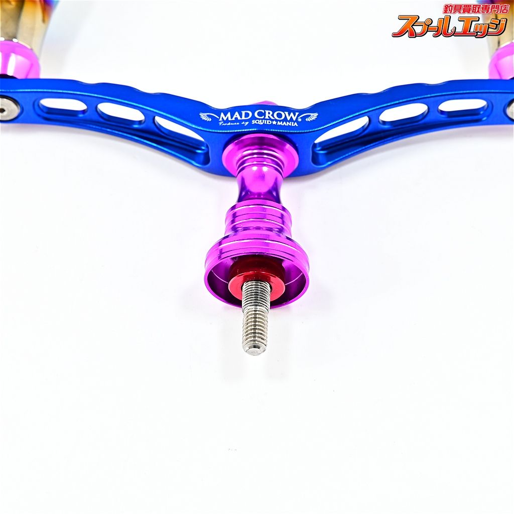 【リブレxスクイッドマニア】 マッドクロウ 98 クレイジーブルー