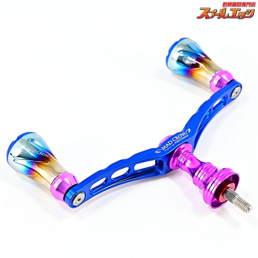 【リブレxスクイッドマニア】 マッドクロウ 98 クレイジーブルー