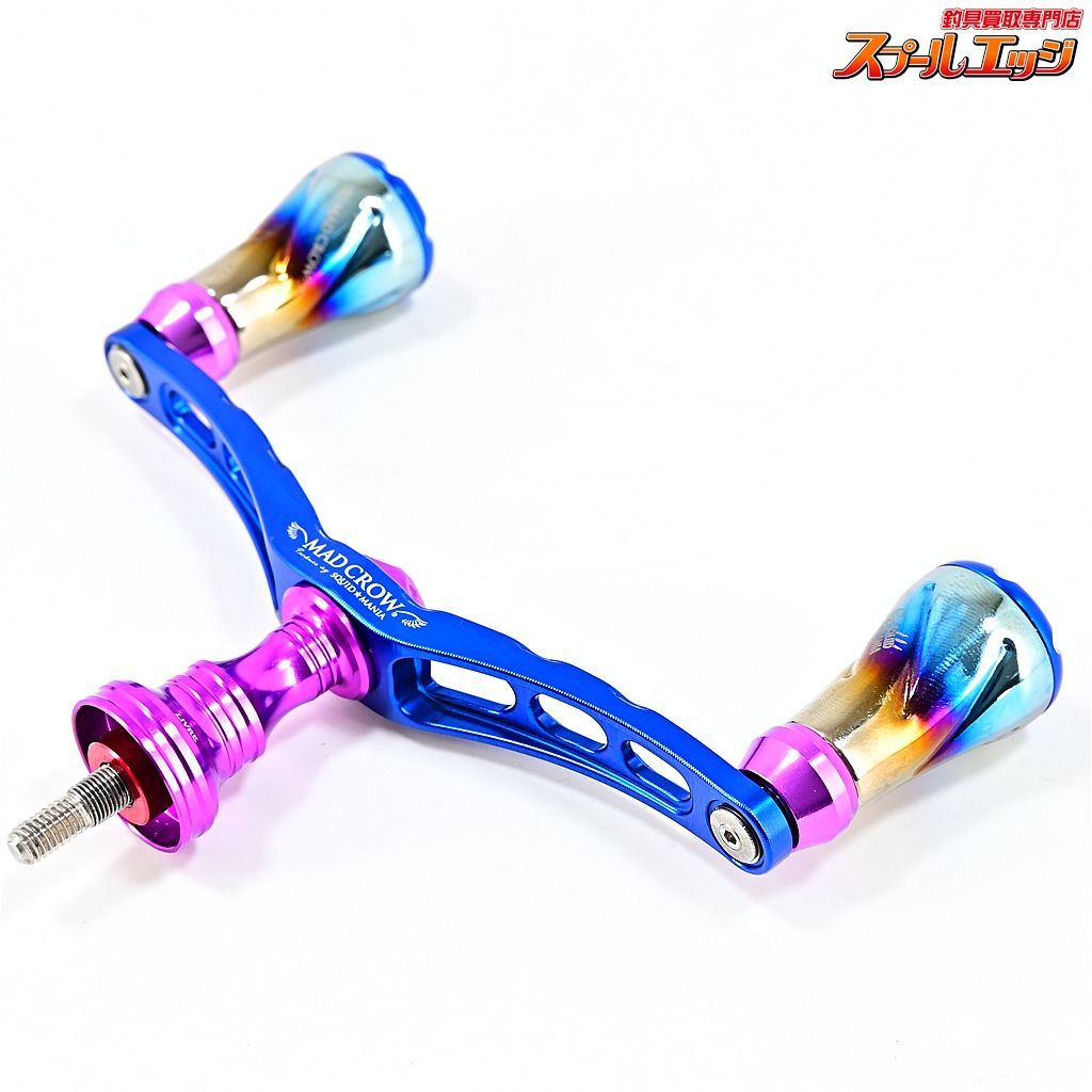 【リブレxスクイッドマニア】 マッドクロウ 98 クレイジーブルー