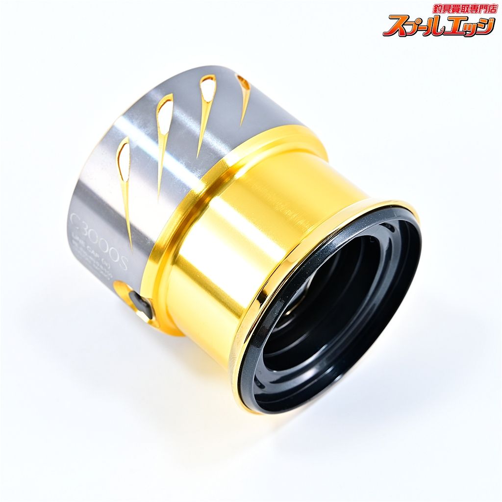 【シマノ】 14ステラ C3000S 純正スプール SHIMANO STELLA SPARE SPOOL