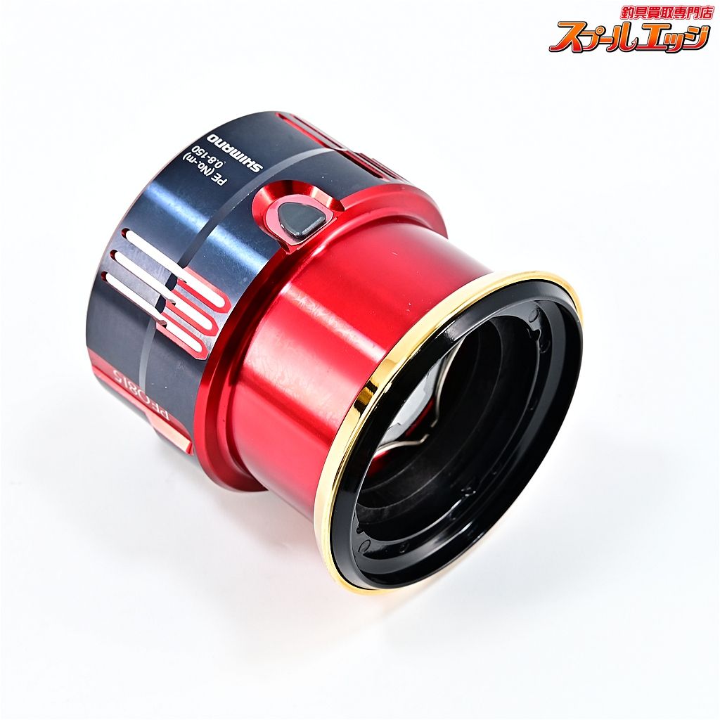 【シマノx夢屋】 19カスタムスプール 2500 PE0815 S-20 セフィアカラー