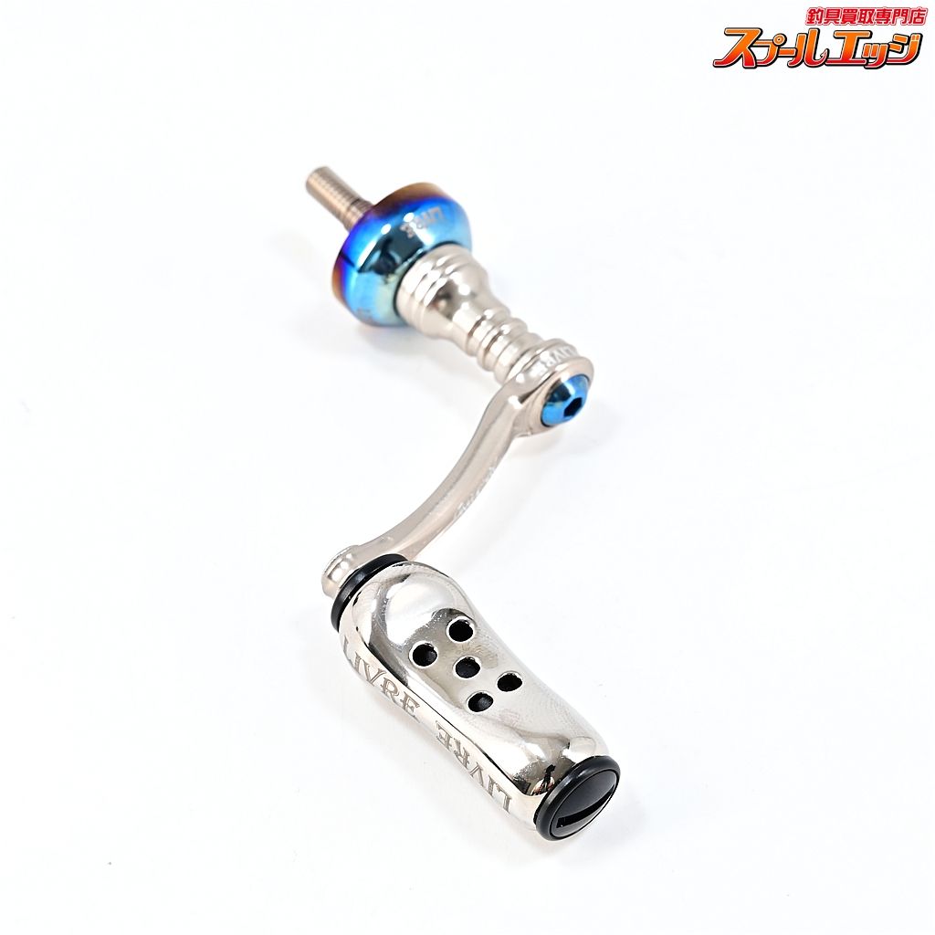 リブレ フェアリー 36 フィーノAirノブ シマノS 2用 チタンP ブラックG LIVRE Fairy m 43168