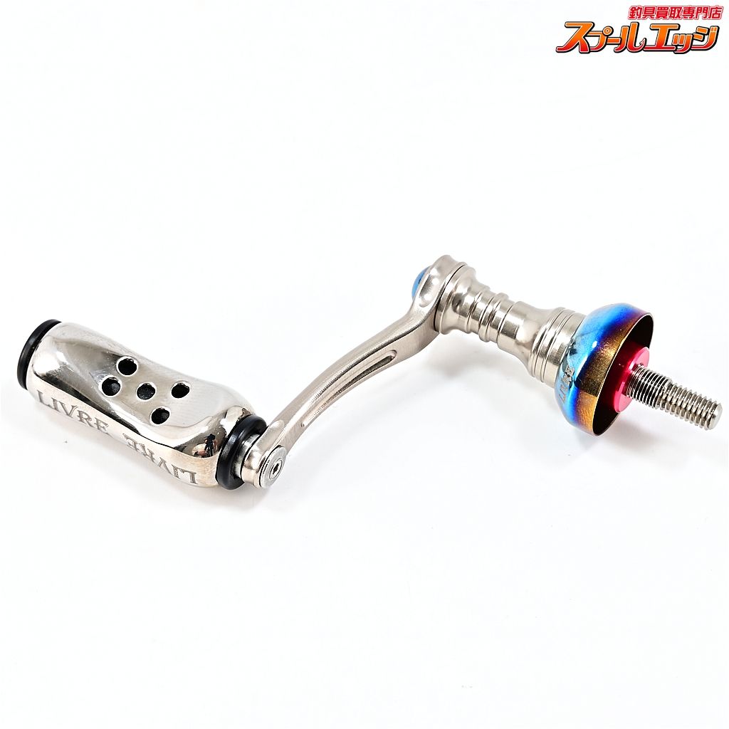 リブレフェアリー36 フィーノエアーノブ　シマノS2用　Fairy36 【リブレ】 フェアリー 36 フィーノAirノブ シマノS2用 チタンP+