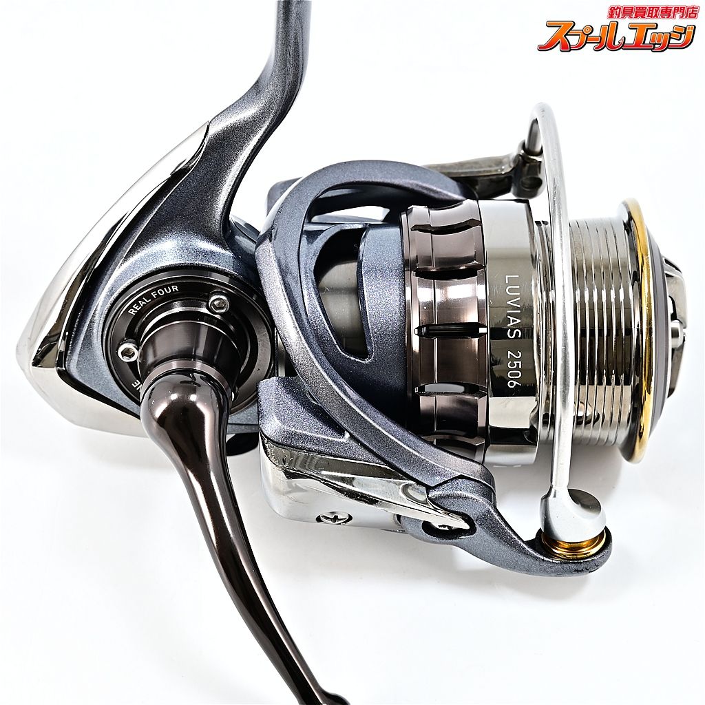 【ダイワ】 15ルビアス 2506 DAIWA LUVIASm43170 - メルカリ