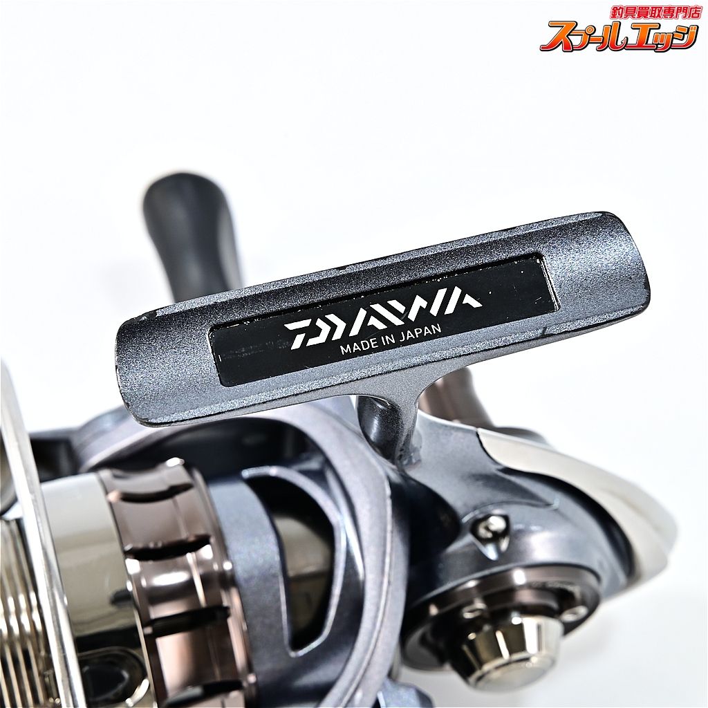 ダイワ 15ルビアス