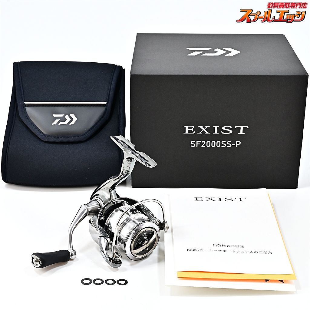 【ダイワ】 22イグジスト SF 2000SS-P SLPWセンシティブチューン済