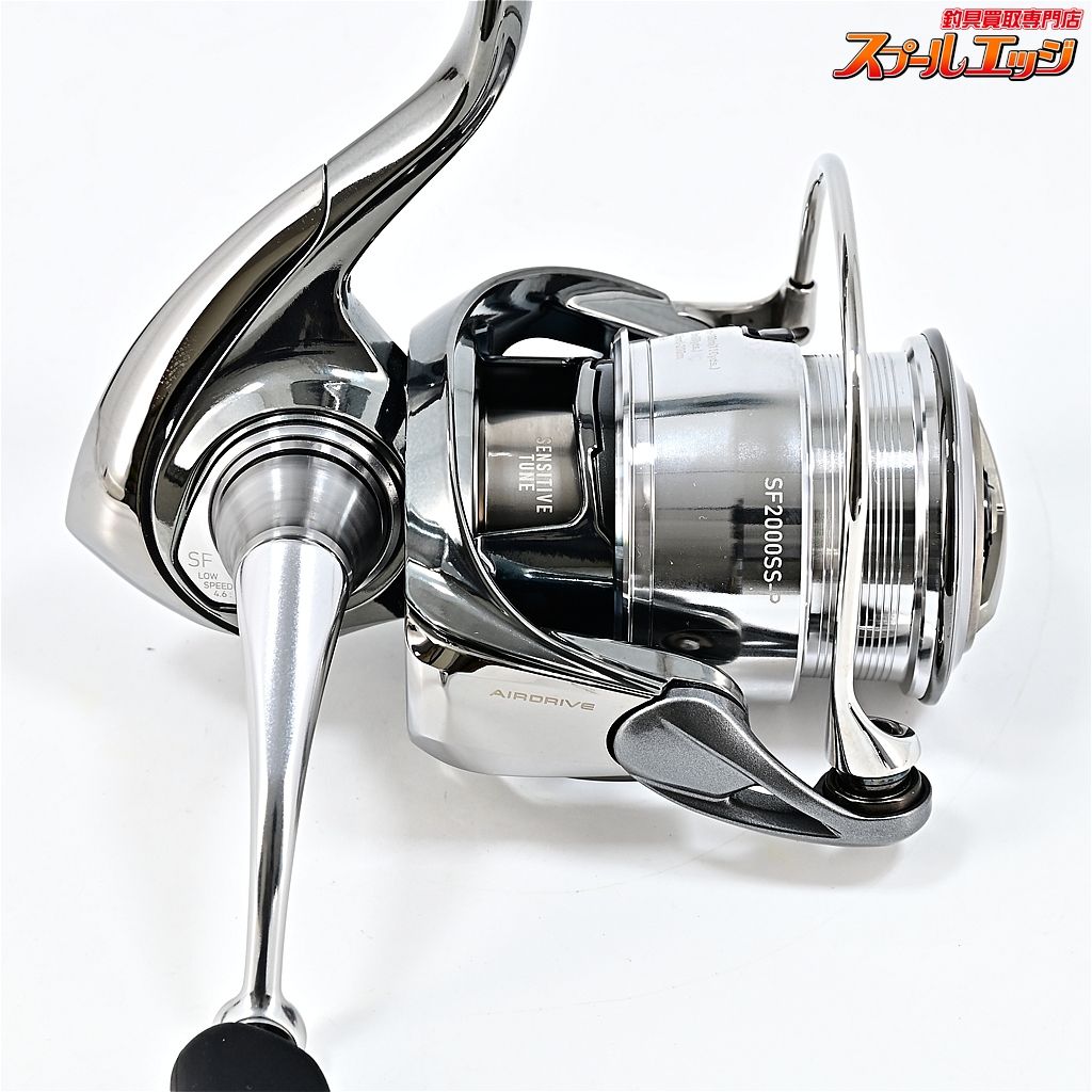 【ダイワ】 22イグジスト SF 2000SS-P SLPWセンシティブチューン済