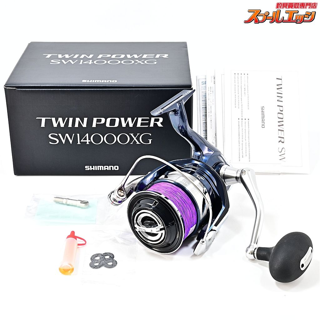 【シマノ】 21ツインパワー SW14000XG SHIMANO TWINPOWERm43176 - メルカリ