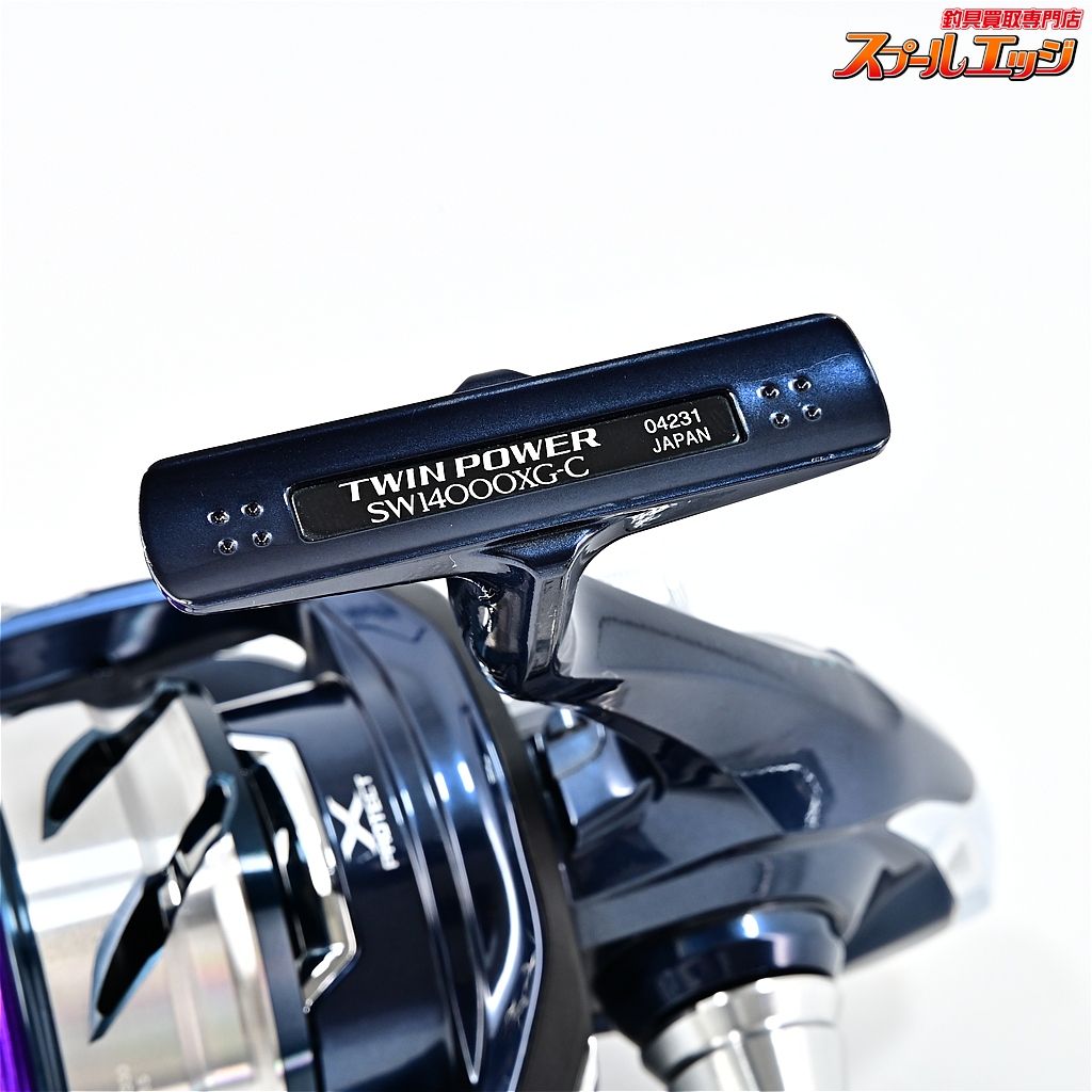 【シマノ】 21ツインパワー SW14000XG SHIMANO TWINPOWERm43176 - メルカリ
