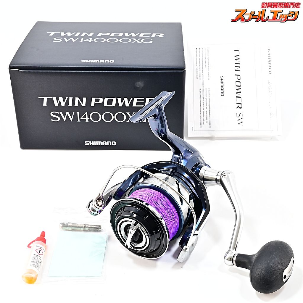 【シマノ】 21ツインパワー SW14000XG SHIMANO TWINPOWERm43177 - メルカリ