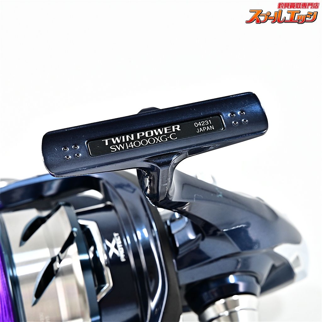 【シマノ】 21ツインパワー SW14000XG SHIMANO TWINPOWERm43177 - メルカリ
