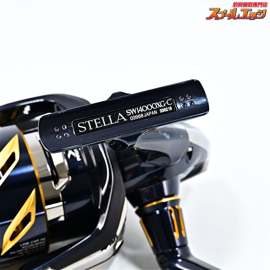 【シマノ】 19ステラ SW14000XG SHIMANO STELLAm43178 - メルカリ