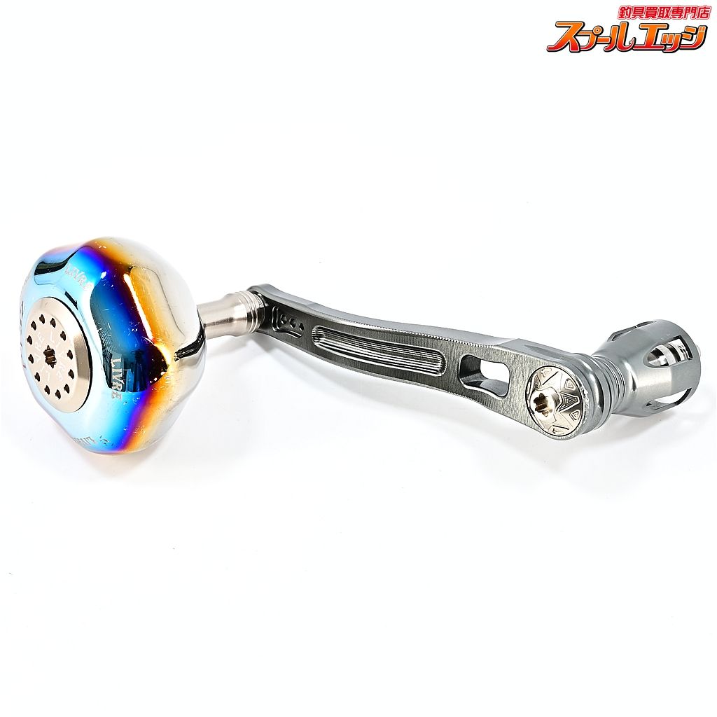 パワーアーム 88